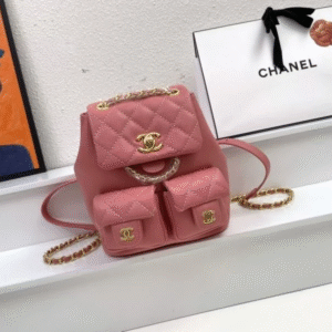 Chanel Backpacks