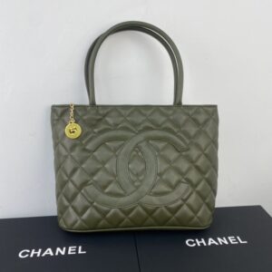 Chanel Shopping Bags