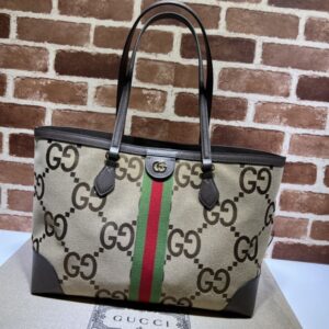 Gucci Shopping Bags