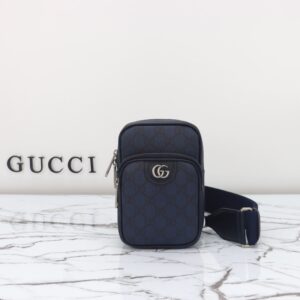 Gucci Waist & Chest Packs