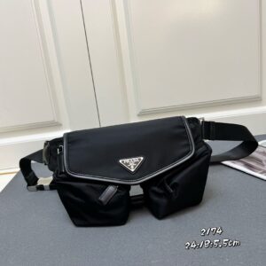 Prada Waist & Chest Packs